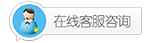【西固区人力资源和社会保障局首页xgqv.lanzhou.gov.cn】咨询电话_地址2