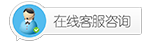 【麦积区人力资源和社会保障局首页gcxxgk.maiji.gov.cn】咨询电话_地址2