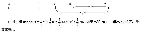 公考每周资讯速递习题（第三十七期）1