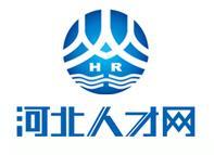 河北人才市场网招聘_新的招聘信息1