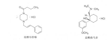 执业药师备考考点：药物化学 镇痛药2