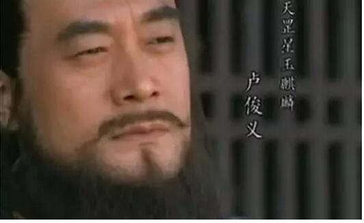 水浒传好汉职业大分析！原来他们都在体制内待过7