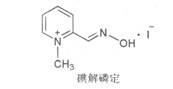 执业药师备考考点：乙酰胆碱酯酶抑制剂2