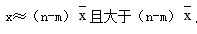 2017青海公务员考试考前必背：资料分析常用公式大盘点13