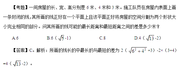 412省考行测数学运算：“极限思想”独占半边天1