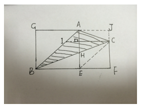 选调生考试：4种方法求解阴影面积5