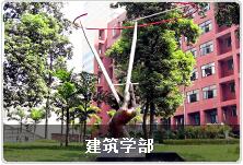 重庆大学考研全面解读8