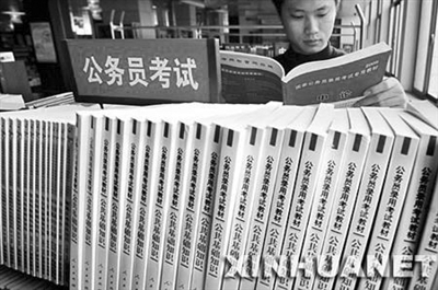 黑龙江省每年参考人数连破10万 报名录取比最高达1300：11