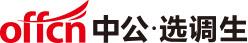 一周申论范文汇总（11.29-12.2）2