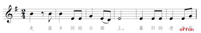 教师资格考试初中音乐练习题4