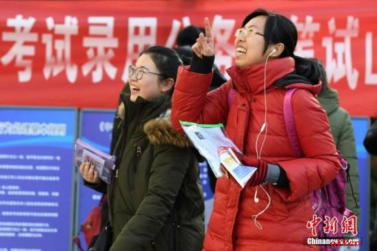 逾50万国考报名者最终弃考 烧脑试题在考察什么3