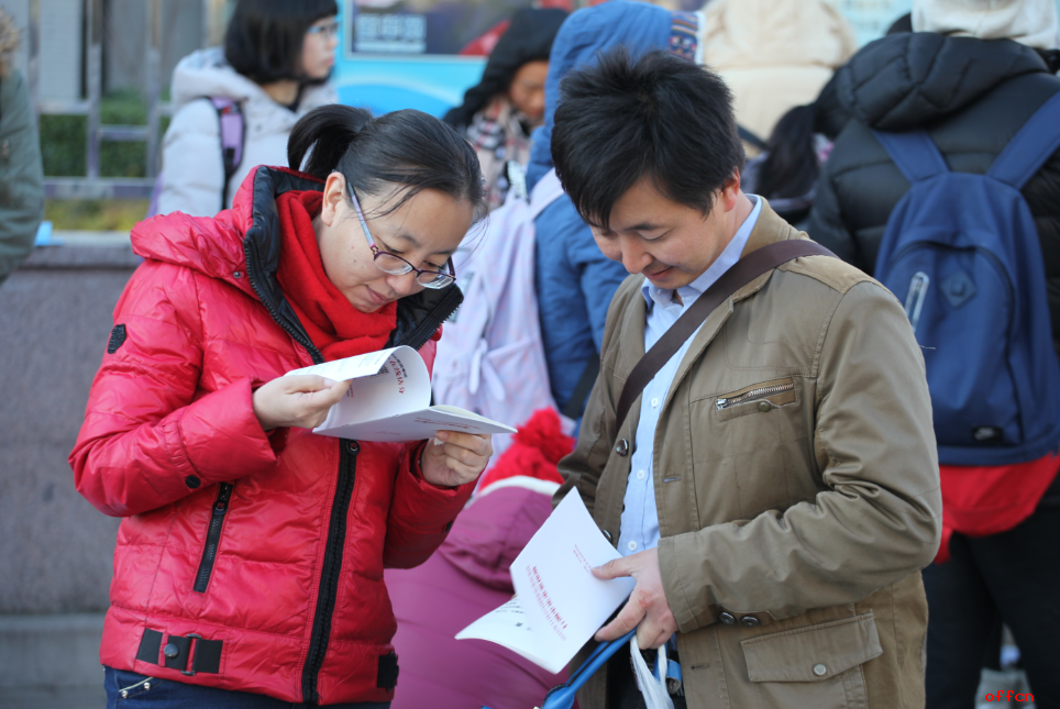 国家商报：“史上最严”国考开考 这些题你都会做吗？1