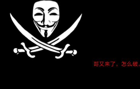 2017上海公务员面试热点：除了“网红”，还有“网黑”1