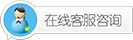 【榆林市人力资源和社会保障网首页www.ylhrss.gov.cn】咨询电话_地址2